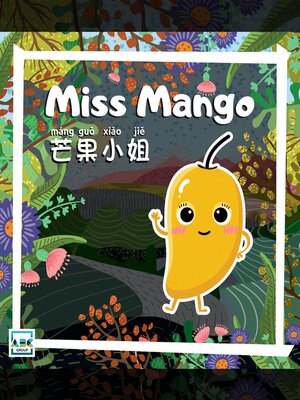 cover image of Miss Mango